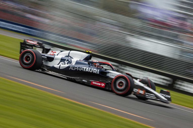 F1 | 【順位結果】2023年F1第3戦オーストラリアGP予選