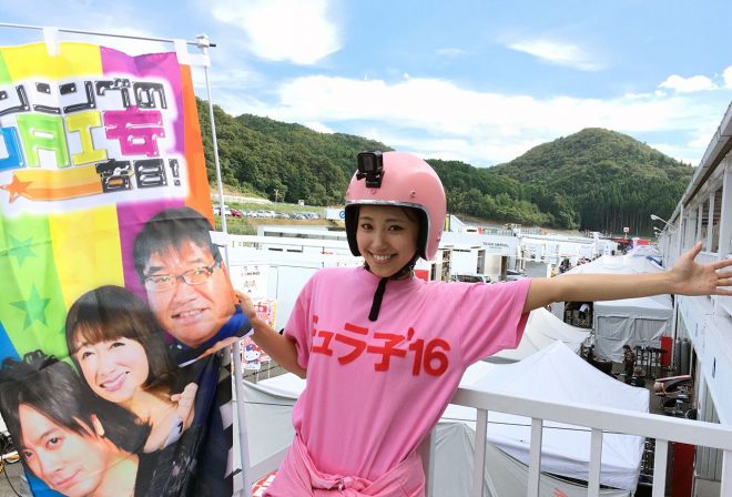 BSフジで放送されていた『カンニングのDAI安☆吉日！』の『ミュラ子』としてSFの現場を訪れていた笠原美香さん