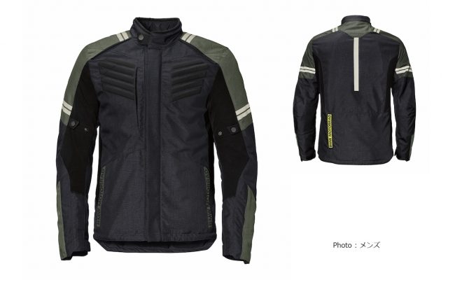 BMW MOTORRAD Reschen（レシェン）GTXジャケット