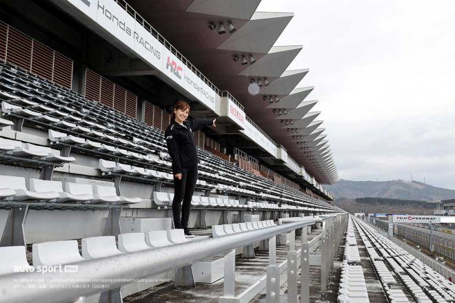 レース観戦時のメインエリアとなるグランドスタンド