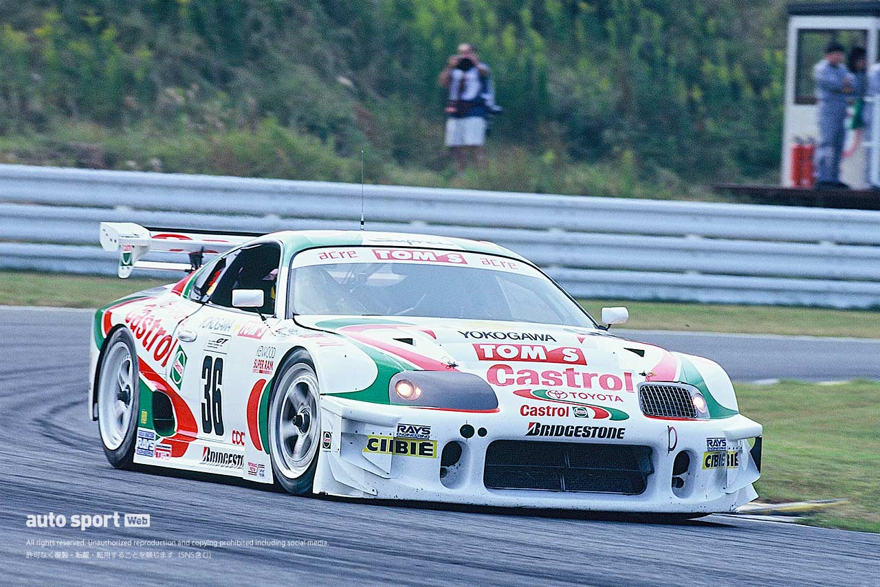  1997 