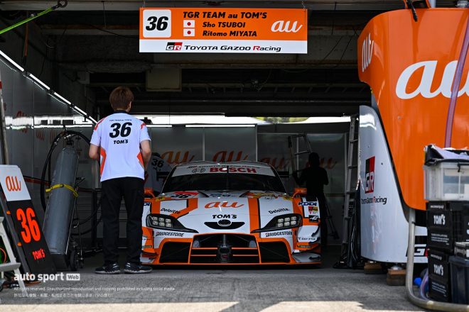 2023スーパーGT第1戦岡山　au TOM'S GR Supra