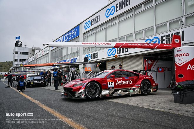 2023スーパーGT第1戦岡山　Astemo NSX-GT