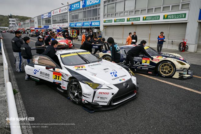 2023スーパーGT第1戦岡山　apr LC500h GT