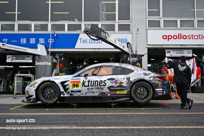 2023スーパーGT第1戦岡山　K-tunes RC F GT3