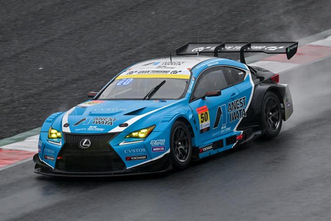 50　ANEST IWATA Racing RC F GT3