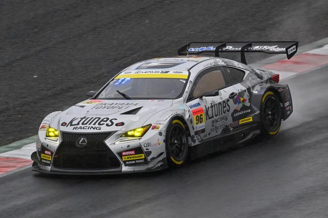 96　K-tunes RC F GT3