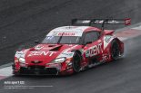38　ZENT CERUMO GR Supra