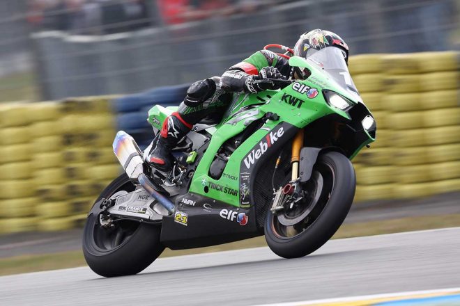 岩戸亮介（TEAM KAWASAKI WEBIKE TRICKSTAR）／2023EWC第1戦ル・マン24時間
