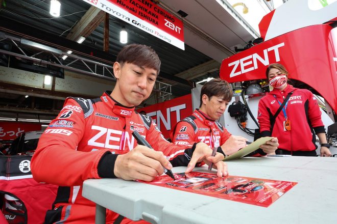 2023スーパーGT第1戦岡山　立川祐路と石浦宏明