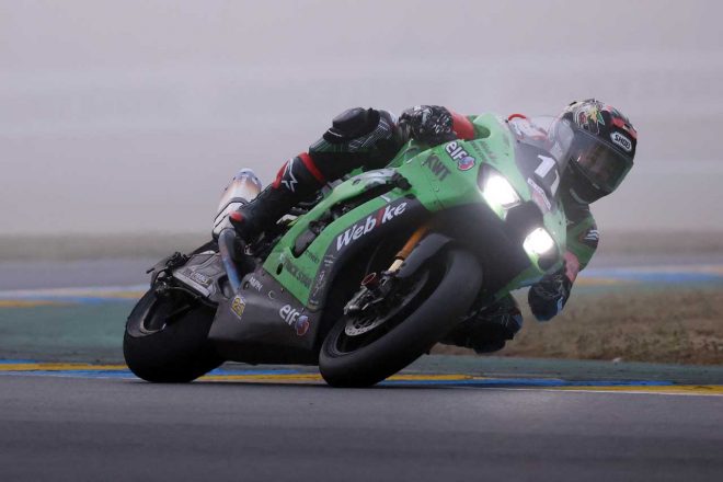 岩戸亮介（TEAM KAWASAKI WEBIKE TRICKSTAR）／2023EWC第1戦ル・マン24時間
