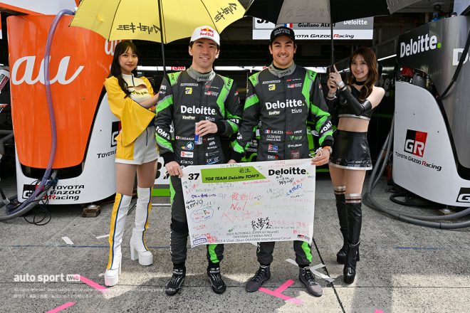 5-Bピット 37　TGR TEAM Deloitte TOM’S 笹原右京／ジュリアーノ・アレジ レーシングスーツ：HRX マツモトキヨシキューティー：一ノ瀬のこ／TOM'S Team Attendant／東海林里咲