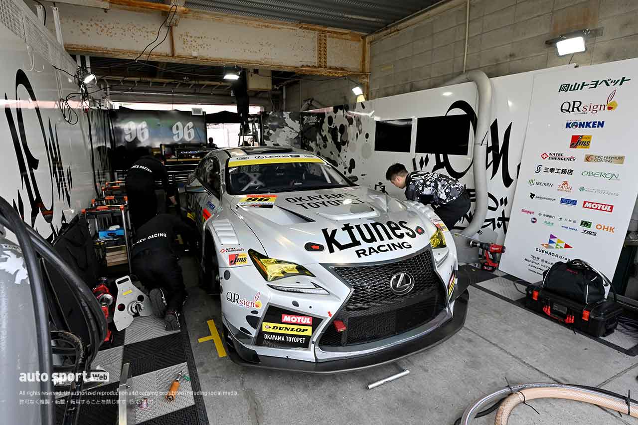 【ブログ】スーパーGTサーキット便り第1戦