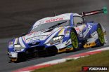 2023スーパーGT第1戦岡山　WedsSport ADVAN GR Supra（国本雄資／阪口晴南）