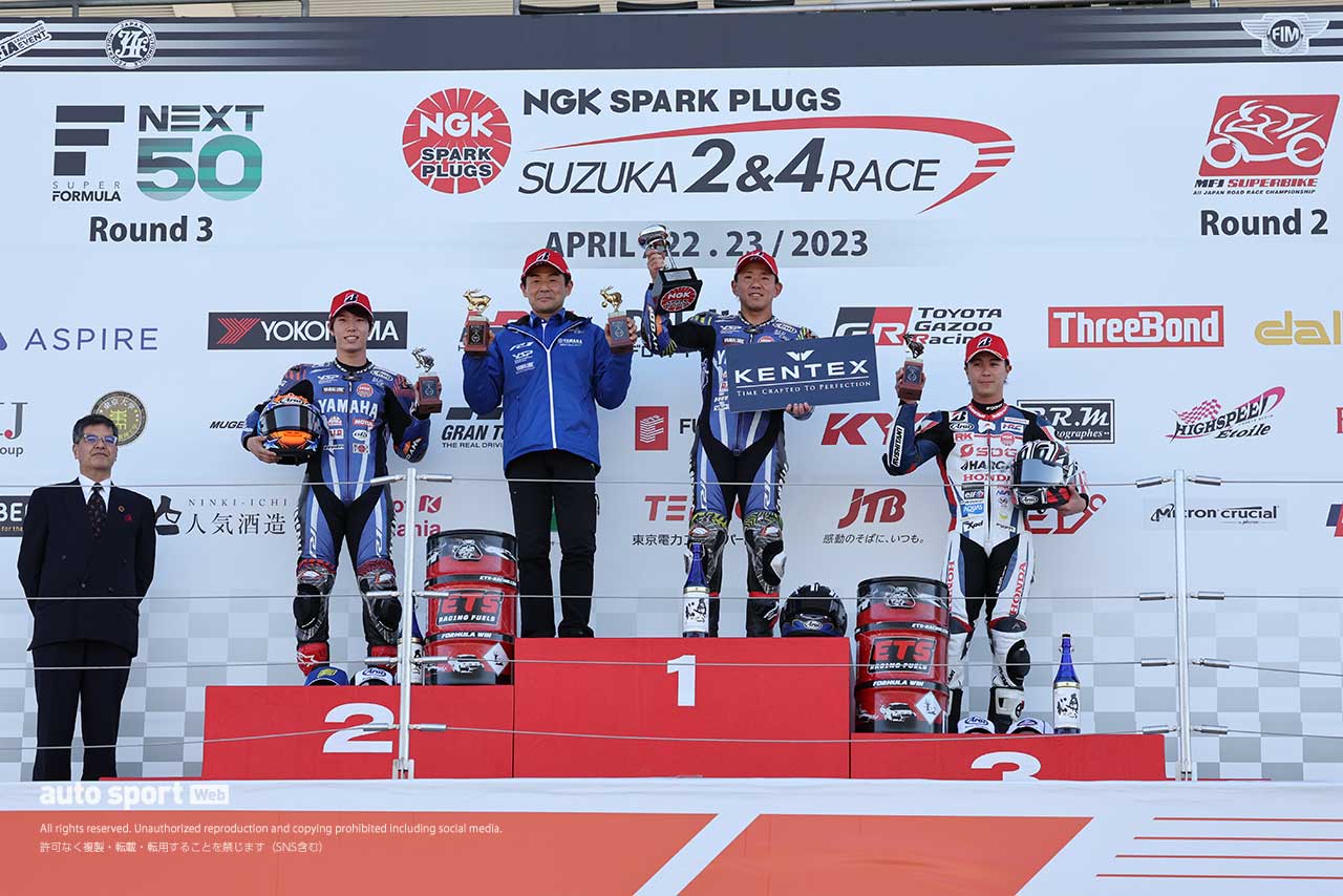 2023全日本ロード第2戦鈴鹿2&4 JSB1000 レース1 表彰式