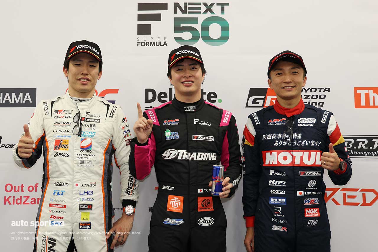 2023スーパーフォーミュラ第3戦鈴鹿　予選後会見に登壇した坪井翔、大湯都史樹、野尻智紀