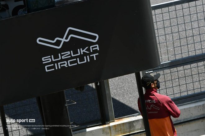 2023スーパーフォーミュラ第3戦開催中の鈴鹿サーキット