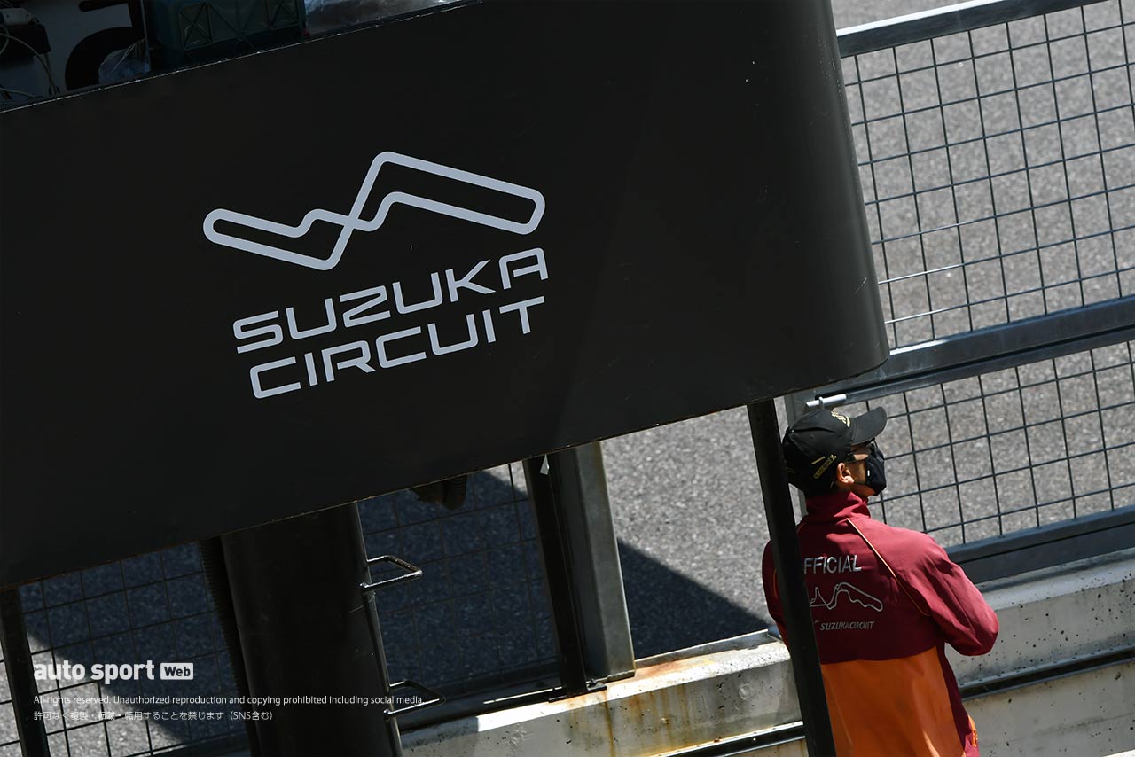 2023スーパーフォーミュラ第3戦開催中の鈴鹿サーキット