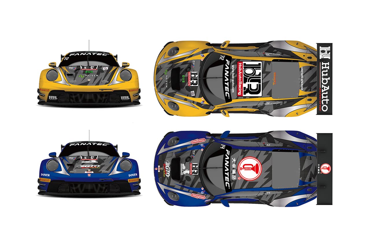 2023年のGTワールドチャレンジ・アジアに2台のポルシェで参戦するハブオート・レーシング