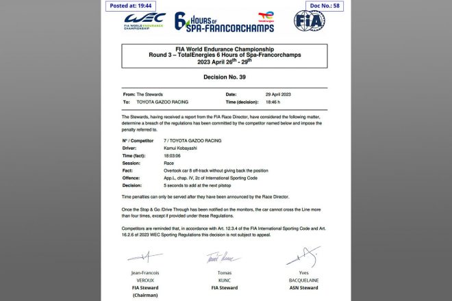 7号車の走路外からのオーバーテイクに対してのペナルティを知らせる審査委員会の決定。「次のピットストップで5秒加算」と記されている