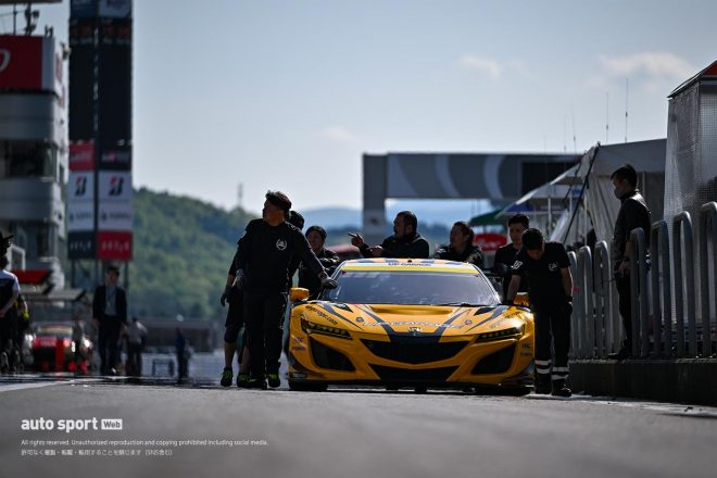 2023スーパーGT第2戦富士　UPGARAGE NSX GT3