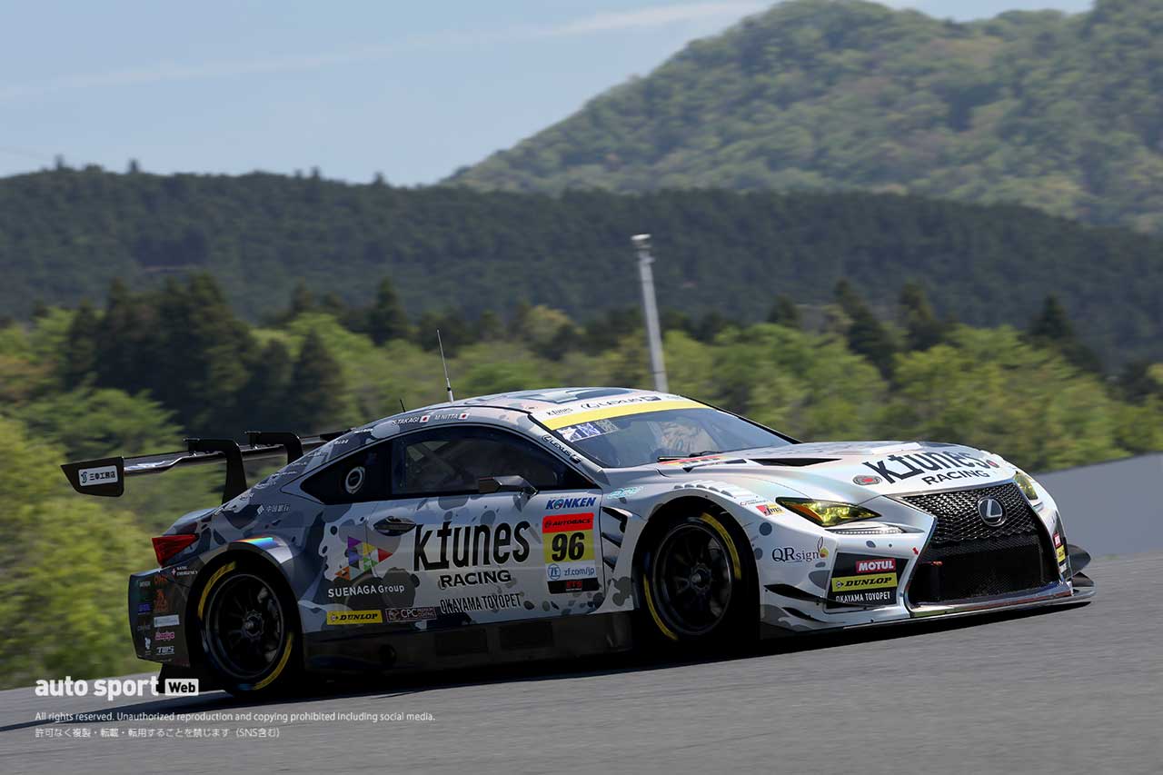 2023スーパーGT第2戦富士　K-tunes RC F GT3（新田守男／高木真一）