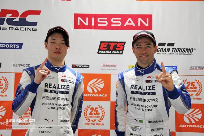 2023スーパーGT第2戦富士　リアライズ日産メカニックチャレンジGT-R（ジョアオ・パオロ・デ・オリベイラ／名取鉄平）