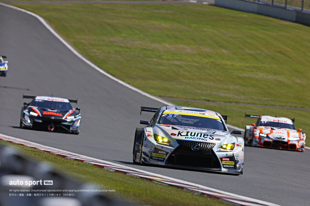 2023スーパーGT第2戦富士　K-tunes RC F GT3（新田守男／高木真一）