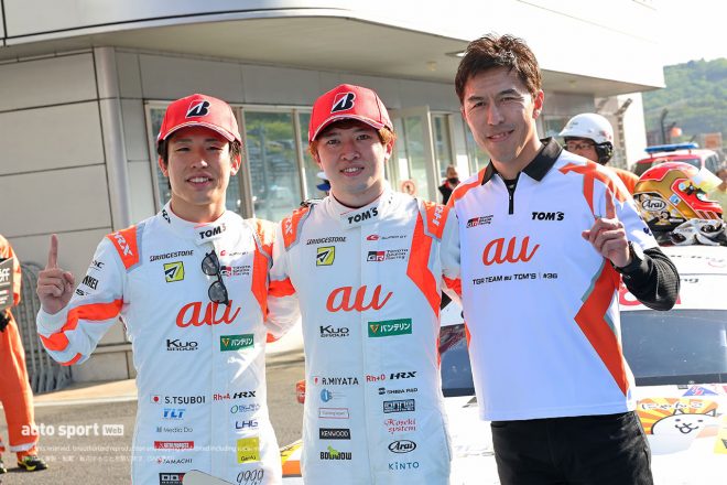 2023スーパーGT第2戦富士　au TOM’S GR Supra（坪井翔／宮田莉朋）