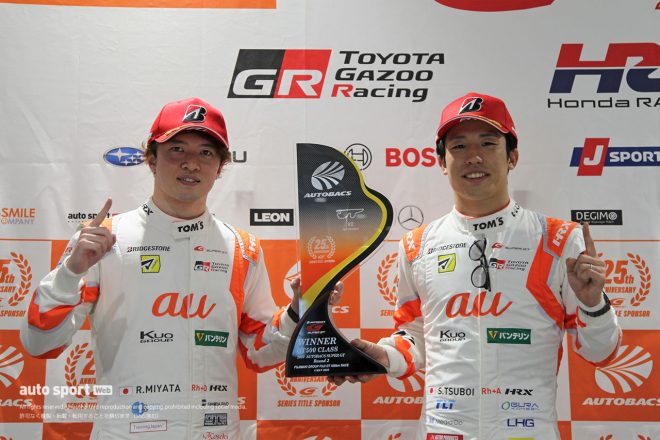 2023スーパーGT第2戦富士　au TOM’S GR Supra（坪井翔／宮田莉朋）