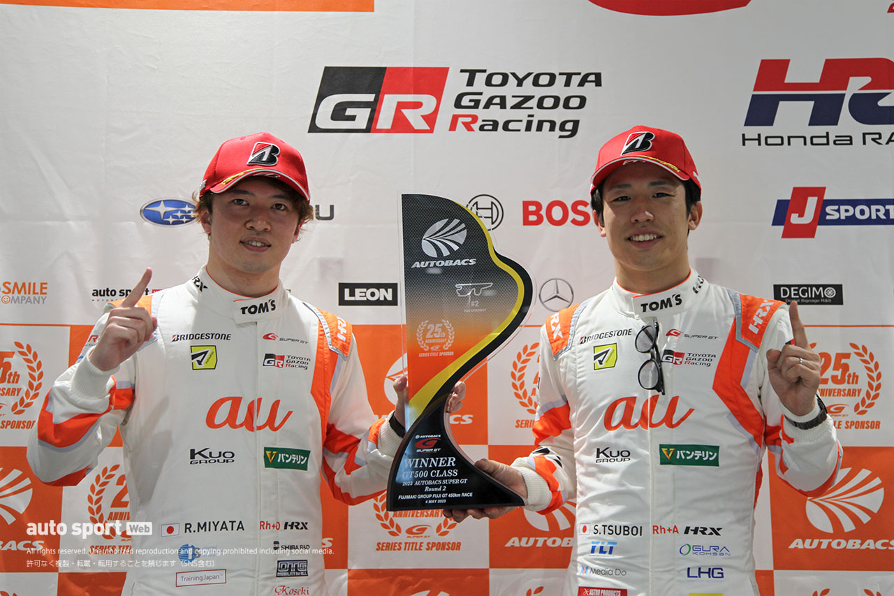 2023スーパーGT第2戦富士　au TOM’S GR Supra（坪井翔／宮田莉朋）
