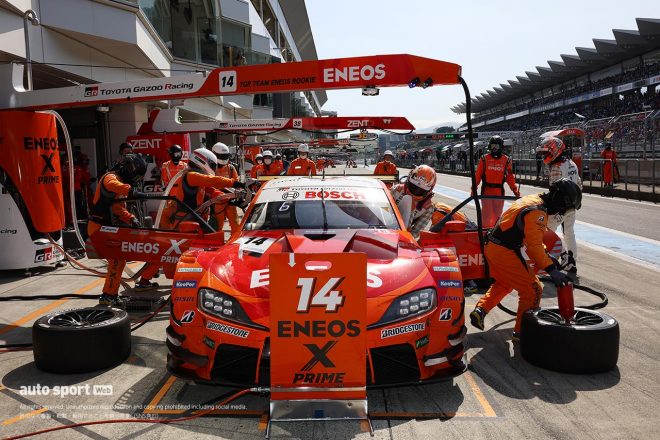 2023スーパーGT第2戦富士　ENEOS X PRIME GR Supra（大嶋和也／山下健太）