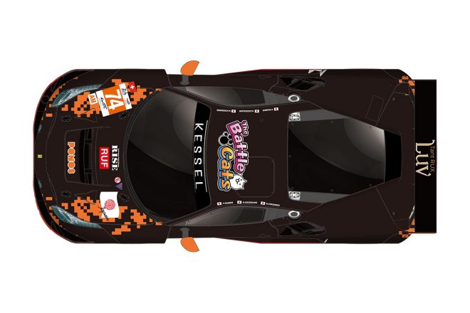 ポノス・レーシングのフェラーリ488 GTE EVOのカラーリング