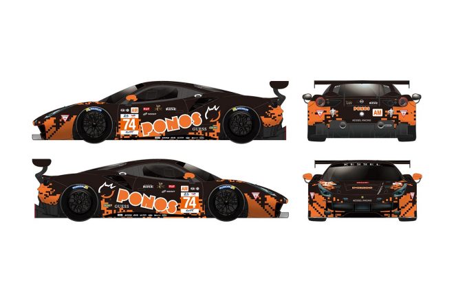 ポノス・レーシングのフェラーリ488 GTE EVOのカラーリング