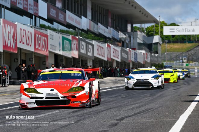 2023GTエントラント協会主催 GT300鈴鹿専有走行テスト　HACHI-ICHI GR Supra GT