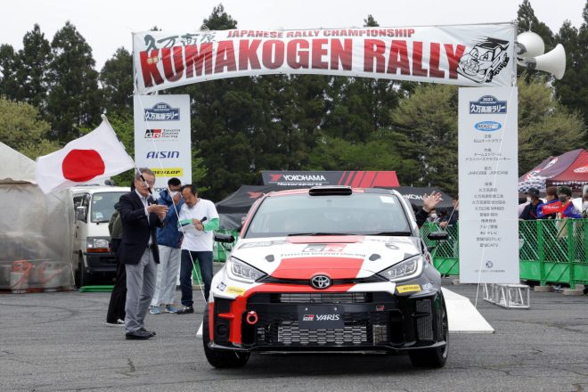 眞貝知志／安藤裕一組（GRヤリスGR4ラリーDAT）　2023全日本ラリー第4戦久万高原ラリー
