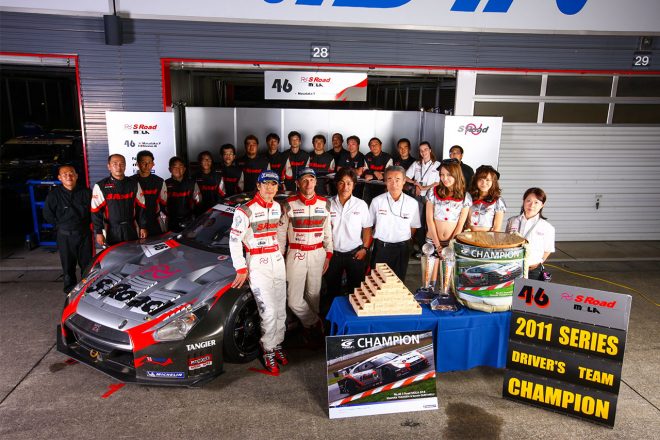 2011スーパーGT第8戦もてぎ　チャンピオンとなったS Road MOLA GT-R