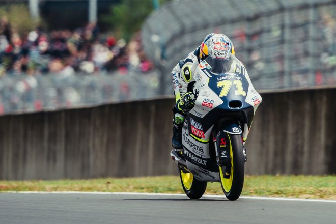 Moto3：佐々木歩夢（Liqui Moly Husqvarna Intact GP）／2023MotoGP第5戦フランスGP 決勝