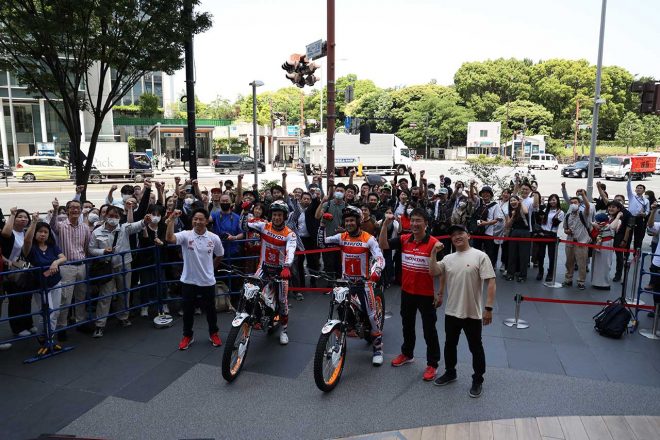FIMトライアル世界選手権 日本GP直前 “世界チャンピオン スペシャルデモンストレーション” 1回目の集合写真