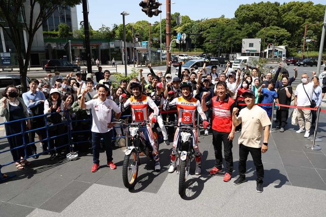 FIMトライアル世界選手権 日本GP直前 “世界チャンピオン スペシャルデモンストレーション” 2回目の集合写真