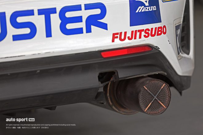 エアバスター WINMAX RC350 TWSに使用されるFUJITSUBOのマフラー