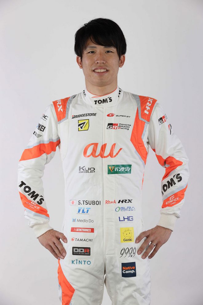 αU marketで販売されるTGR TEAM au TOM'SのNFT③：4名個人サイン入り／坪井翔