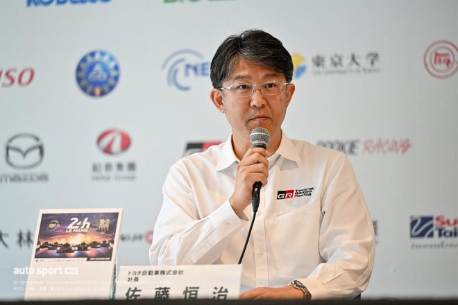 2023スーパー耐久第2戦富士　記者会見に出席したトヨタ自動車佐藤恒治社長
