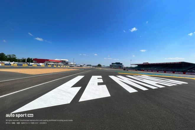 ル・マン24時間サーキット（サルト・サーキット）での今年初走行は6月4日（日）のテストデーが初日となり、レースウイーク最初の走行セッションは7日（水）のフリープラクティス1となっています。