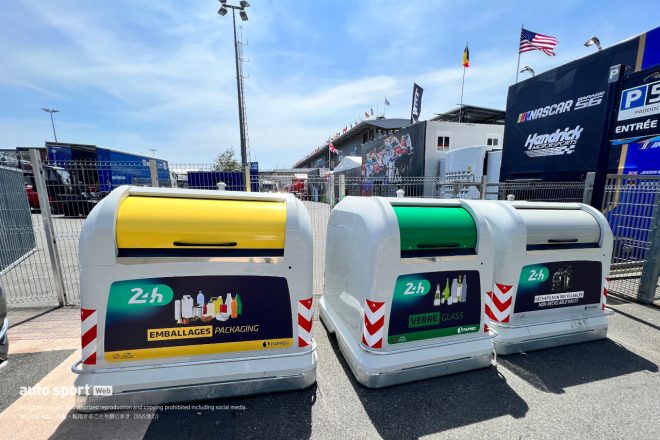 より環境に配慮したパドックのゴミ箱。分別をお願いします。