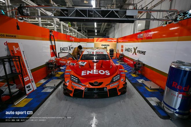 2023スーパーGT第3戦鈴鹿　ENEOS X PRIME GR Supra