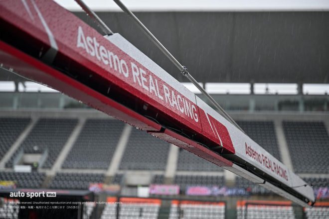 2023スーパーGT第3戦鈴鹿　雨が降り続いた搬入日の鈴鹿サーキット