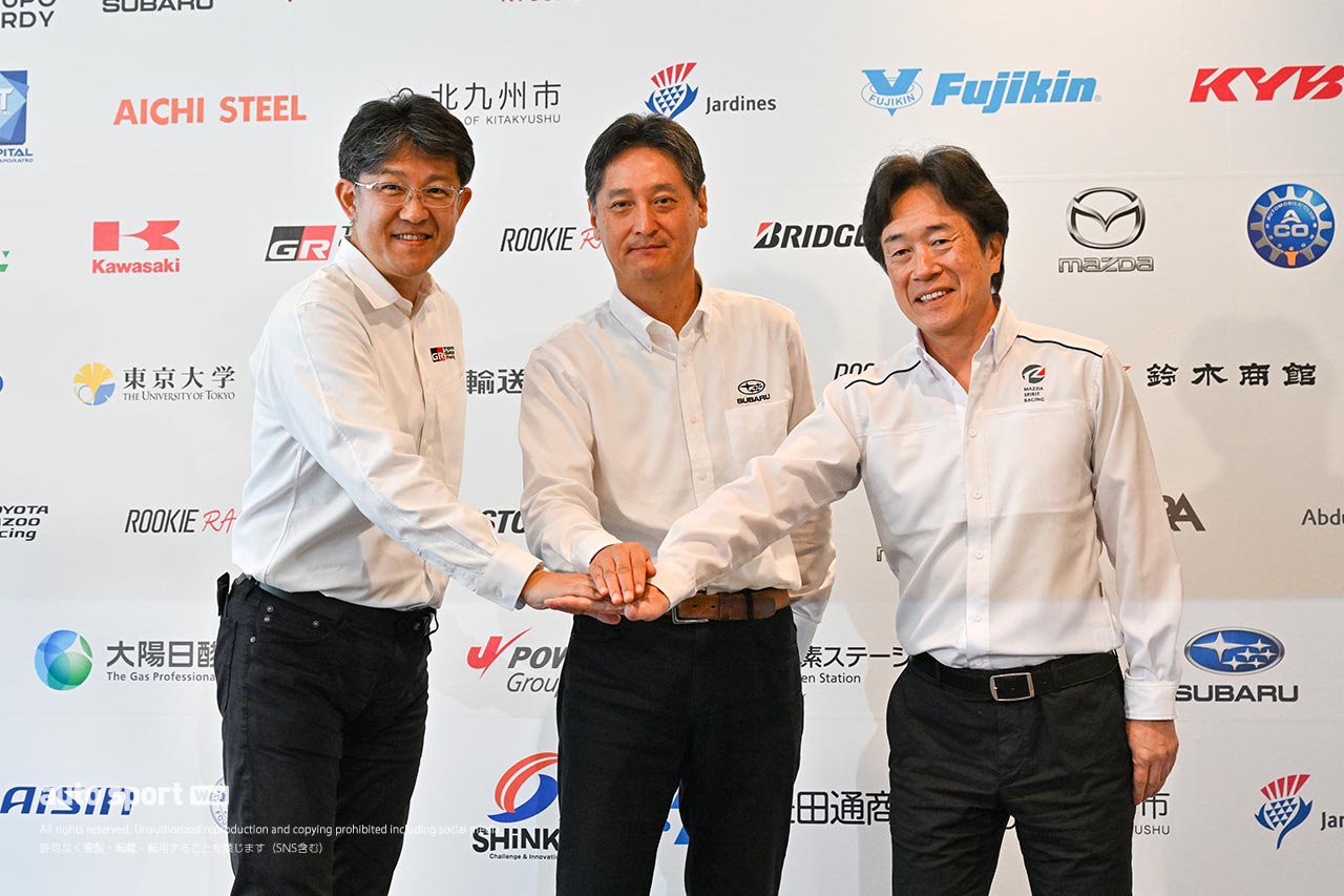 2023スーパー耐久第2戦富士　左からトヨタ佐藤社長、スバル大崎次期社長、マツダ毛籠次期社長