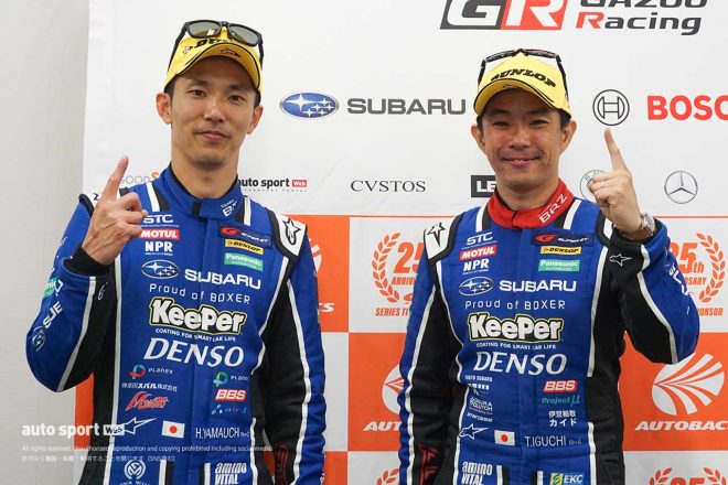 2023スーパーGT第3戦鈴鹿　GT300クラスのポールポジションを獲得した山内英輝と井口卓人（SUBARU BRZ R&D SPORT）