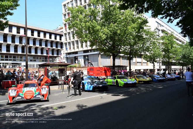 公道パレード開始前の様子